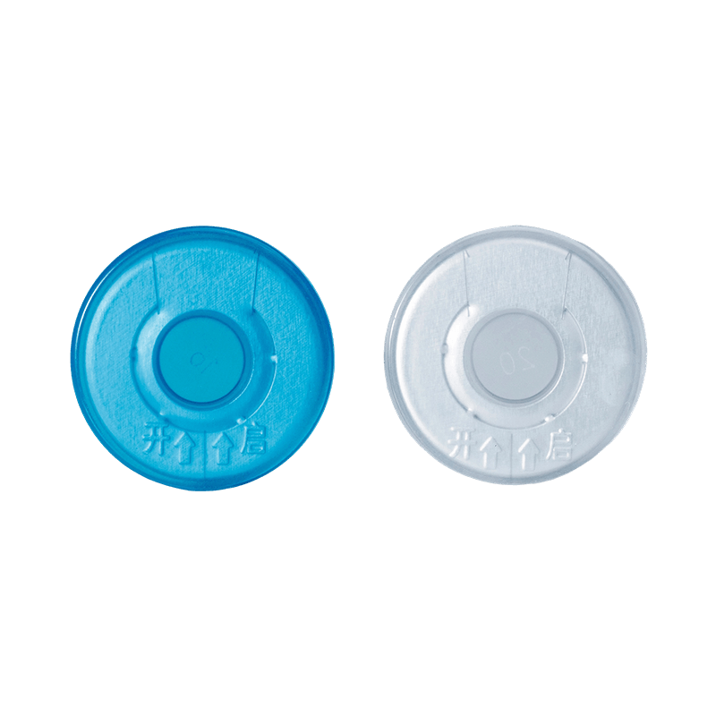 Otkinuti aluminijsko-plastični poklopac